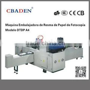 Photocopy Paper Ream Wrapping Machine Model DTD-A31520 CBADEN Paper Packing Machine thumbnail-1