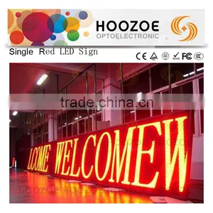 Hoozoe Waterproof Series-P10 Red Color LED Bare Lamp thumbnail-1