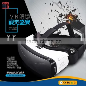 Most Popular Virtual Reality 3D Glasses 4K All in One vr Headset 360 Degree Panoramic View for Smart Phone thumbnail-2