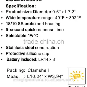 Wine Thermometer_E549B thumbnail-3