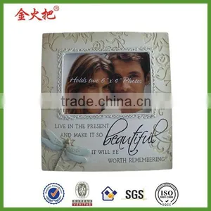 Lovely Custom Resin Wedding Photo Frames Designs thumbnail-1