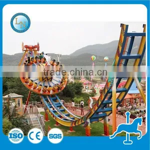 China Professional Factory Amusement Park Rides Flying Ufo Ride for Sale thumbnail-2