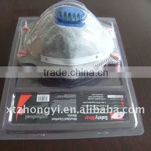 Blue Valve Active Carbon N95 Face Mask thumbnail-1