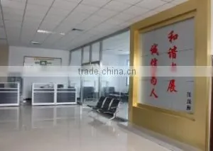 Renqiu City Chenguang New Type Architecture Material Co., Ltd. company overview - view 2 thumbnail