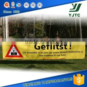 Pvc Tarpaulin Printer Banner thumbnail-1