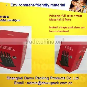 High Quality Packing Box for a Good Set of Knives/Cardboard Packing Box/packaging Box/ thumbnail-1