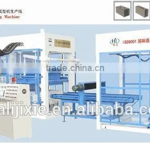 QT8-15 Automatic Concrete Brick Making Machine for Sale thumbnail-1