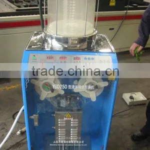 The Liquid Package Machine for the Chinese Herbal Medicine thumbnail-1