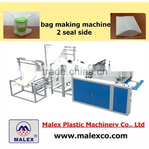 Air Bubble Pouch Making Machine MX-B120R thumbnail-1