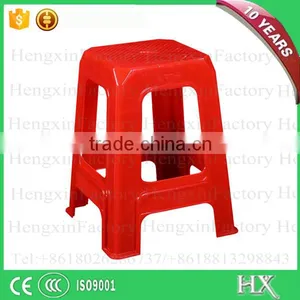 Household Modern Plastic Square Stool thumbnail-4
