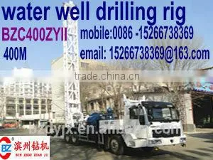 400m Rotary Water Well Drilling Rig BZC400ZY II thumbnail-1