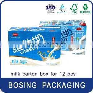 Customized Milk Carton Box be Suitable for 12pcs Bottles thumbnail-1