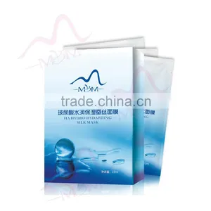 New Promotion!100% Natural Silk Cosmetic Korea Facial Mask thumbnail-3
