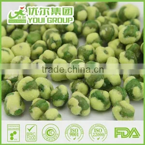 Top Sale Wasabi Peas Coated Wasabi Green Peas Manufacturer thumbnail-2