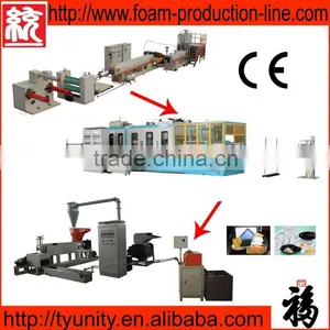 Double Layers pe Polystyrene Granulator thumbnail-1