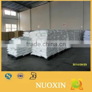 Sodium Saccharin Can be Used in Panage thumbnail-1