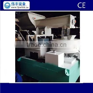 Small Vertical Ring Die Pellet Machine With 800- 1000kg an Hour Productivity thumbnail-1