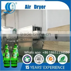 China Product Air Knife Dryer Machine for Glass Bottle thumbnail-1