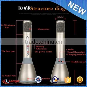 2017 New Products Studio Microphone Karaoke Speaker Trending Hot thumbnail-1