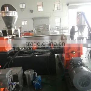 Plastic Extruder Price thumbnail-4