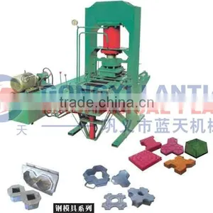 A Construction Waste Made of Brick Machine / The Paving Brick Machine thumbnail-1