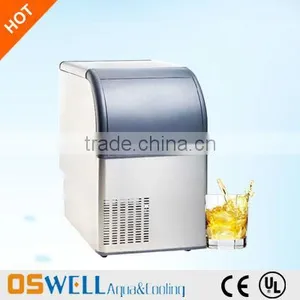 90kg/day Ice Block Maker thumbnail-1