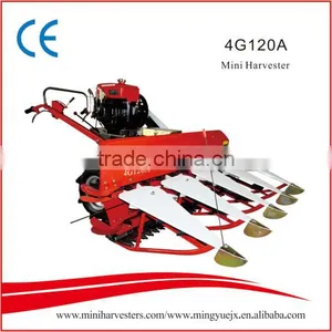 Self-propelled Walking Behind Wheat Harvest Machine in Harvesters thumbnail-1