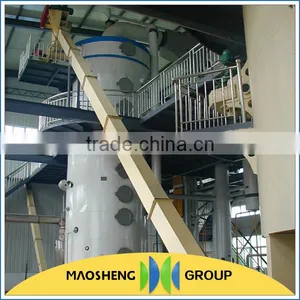 Automatic Maosheng Brand Sesame Seed Oil Press Machine thumbnail-1