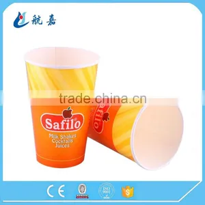 Paper Raw Material PE Lining Disposable Paper Cups With Flat Lids thumbnail-4