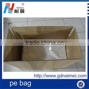 Big Size Printing Logo PE Bag/best Selling Vacuum Packing Mattress/pillow Bags thumbnail-5