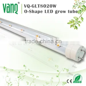 20W Led Grow Light Tube T8 G13 Base for Leafy Plants thumbnail-1