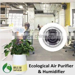 SIPHEM Smart Eco PureAir System Air Purifier Smart Home Device Products thumbnail-4