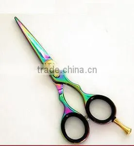 Male Grooming Scissor thumbnail-1