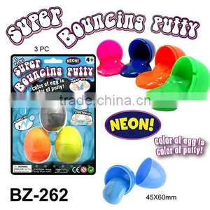 Sell Colorful Super Bouncing Egg Putty Toys For Children thumbnail-3