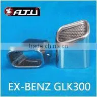 Stainless Steel Exhaust Pipe for BENZ GLK300 thumbnail-1