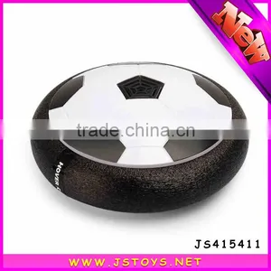 New Arrival Indoor Air Cushion Floating Football for Kids thumbnail-1
