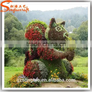 Wholesale Large Artificial Topiary Ball Artificial Topiary Animal for Sale thumbnail-5