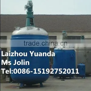 Stainless Steel Chemical Reactor With Heating Jacket And Cooling Inner Coils thumbnail-1