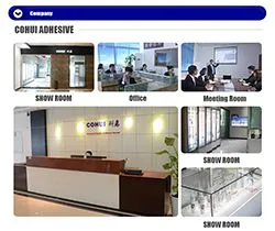 Dongguan Cohui Industrial Materials Co., Ltd. company overview - view 2 thumbnail
