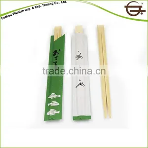 Newell Customized Twin Disposable Chopsticks Golden Supplier thumbnail-2