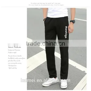2017 Wholesale Oversize Life Gym Good Quality Comfortable Jogging Pants Man CVC(60/40) thumbnail-2