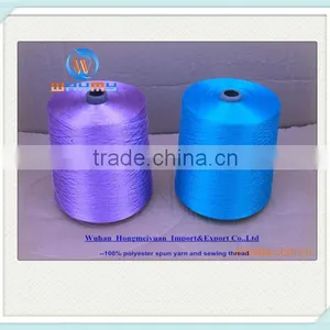 30/2 China Supplier Polyester Dyed Yarn thumbnail-3