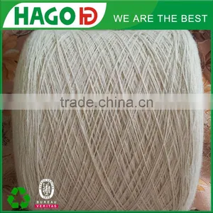 Supply Russia Nm12 Raw White Recylced Cotton Working Knitting Yarn for Gloves Supplier From China thumbnail-1
