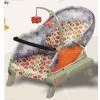 Electric Rocking Chair thumbnail-1
