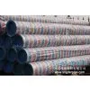 CARBON STEEL SEAMLESS PIPES SPEC A 106 GR.C thumbnail-2