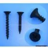 Sell Drywall Screw thumbnail-1