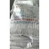Ferrosilicon 75 Zirconium Alloy With Ca / Ca / Al for Compacted Graphite Iron thumbnail-1