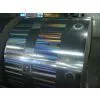 Hologram Paper thumbnail-1