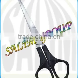 Plastic Handle Scissors 5.5" Sgi-3104 thumbnail-1