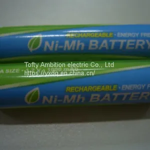 Nickel Hydride Batteries thumbnail-4